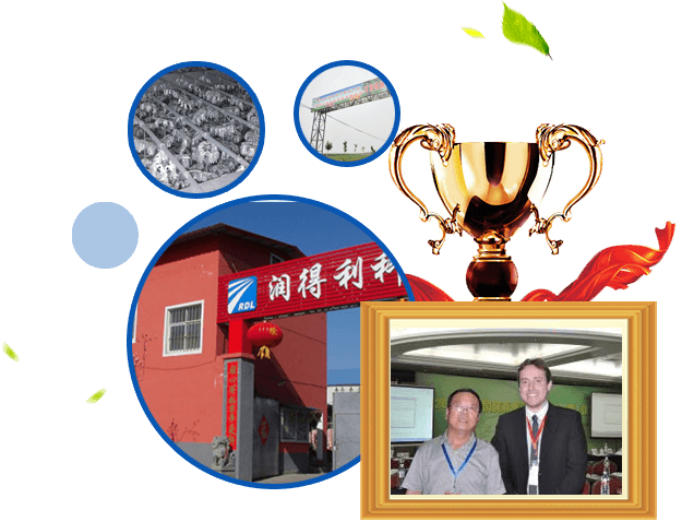洛陽(yáng)寶諾重型機(jī)械有限公司